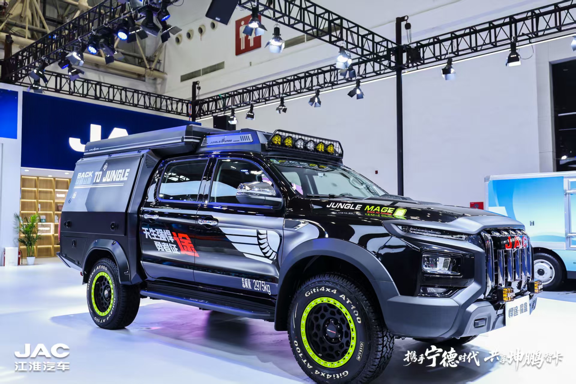 ��Ӯ��(VWIN)�ٷ���վ-AC�����ٷ�����ͬ��