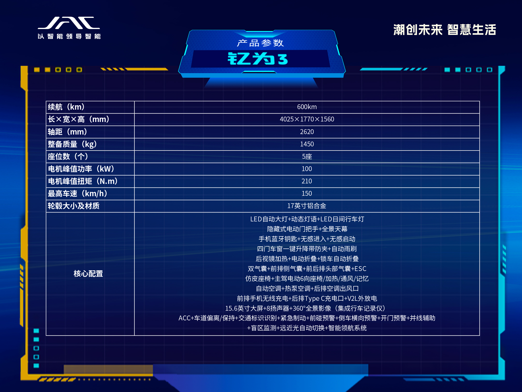 ��Ӯ��(VWIN)�ٷ���վ-AC�����ٷ�����ͬ��