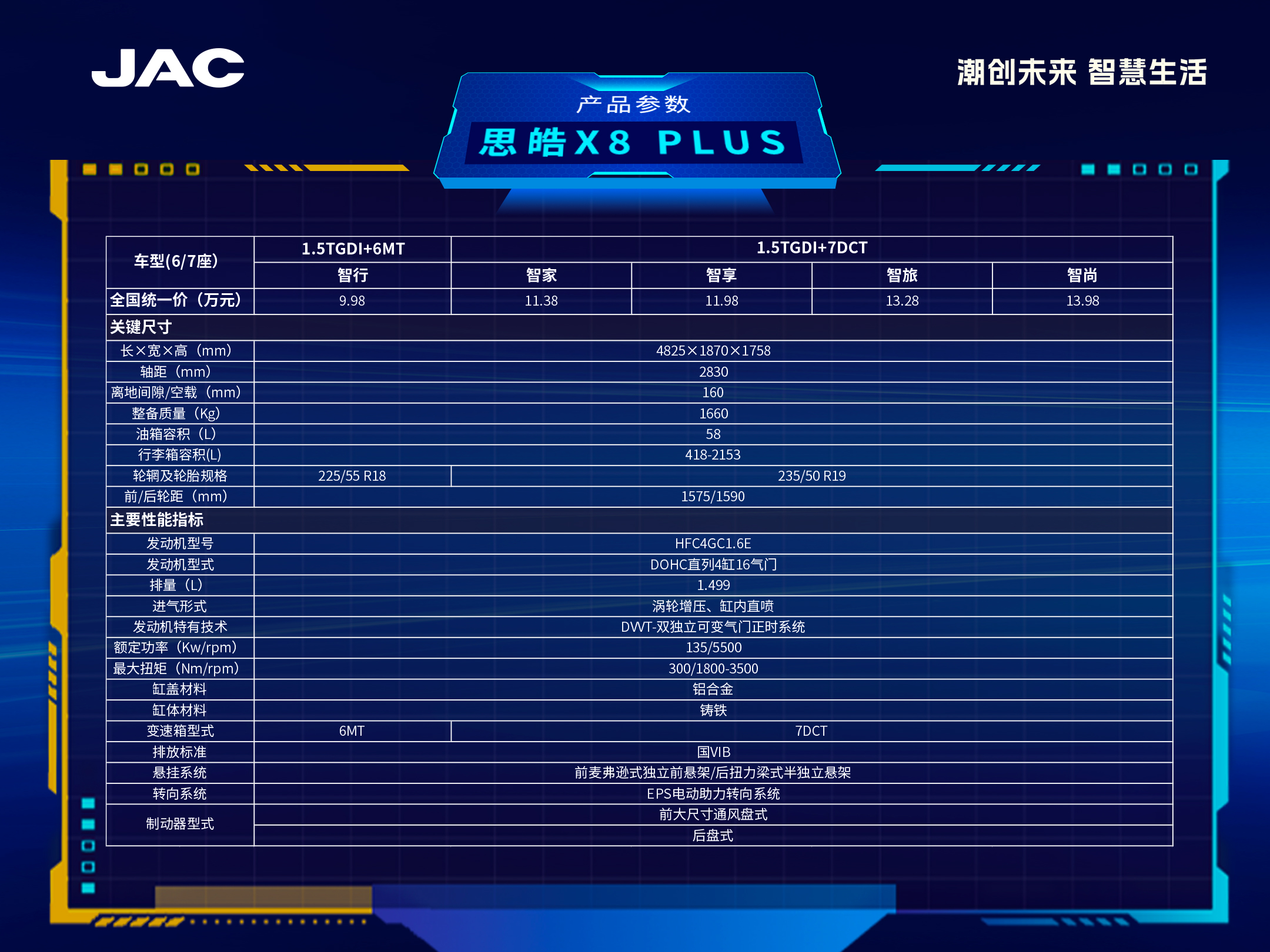 ��Ӯ��(VWIN)�ٷ���վ-AC�����ٷ�����ͬ��