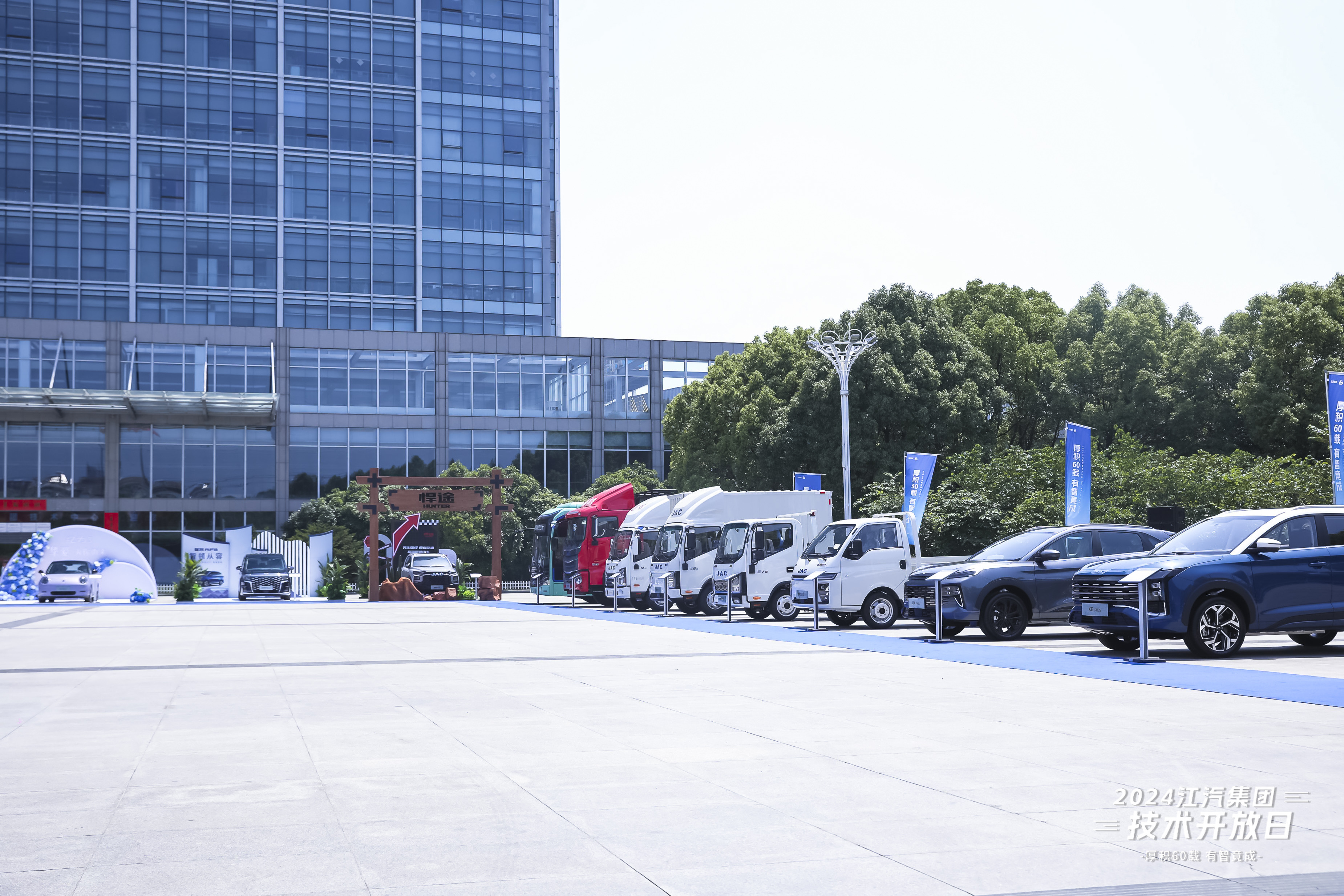 ��Ӯ��(VWIN)�ٷ���վ-AC�����ٷ�����ͬ��