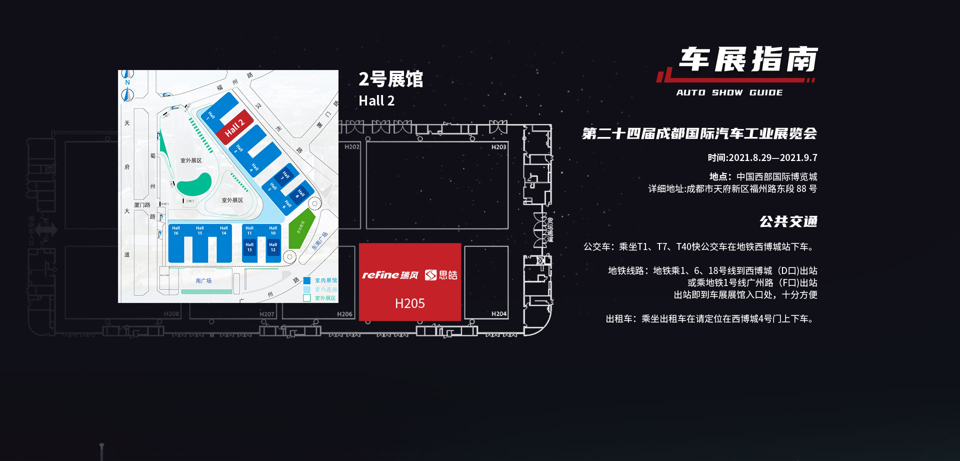 ��Ӯ��(VWIN)�ٷ���վ-AC�����ٷ�����ͬ��