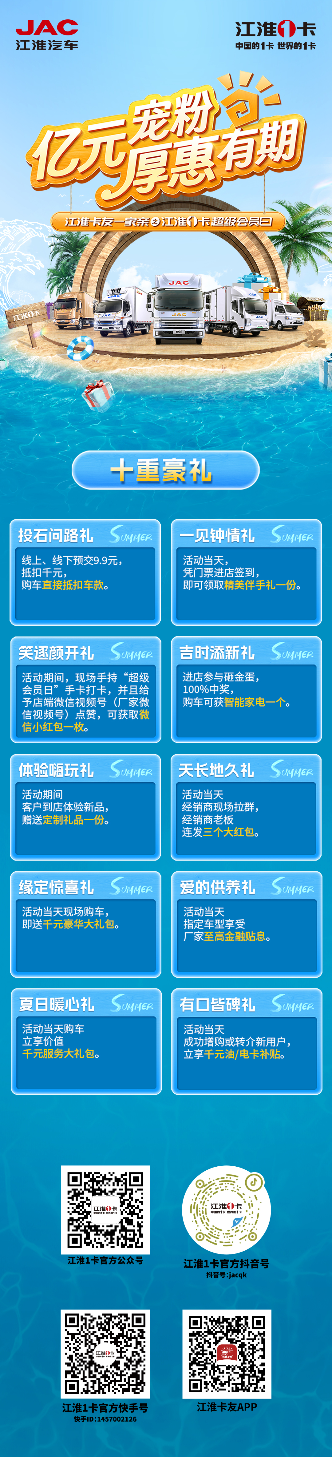 ��Ӯ��(VWIN)�ٷ���վ-AC�����ٷ�����ͬ��