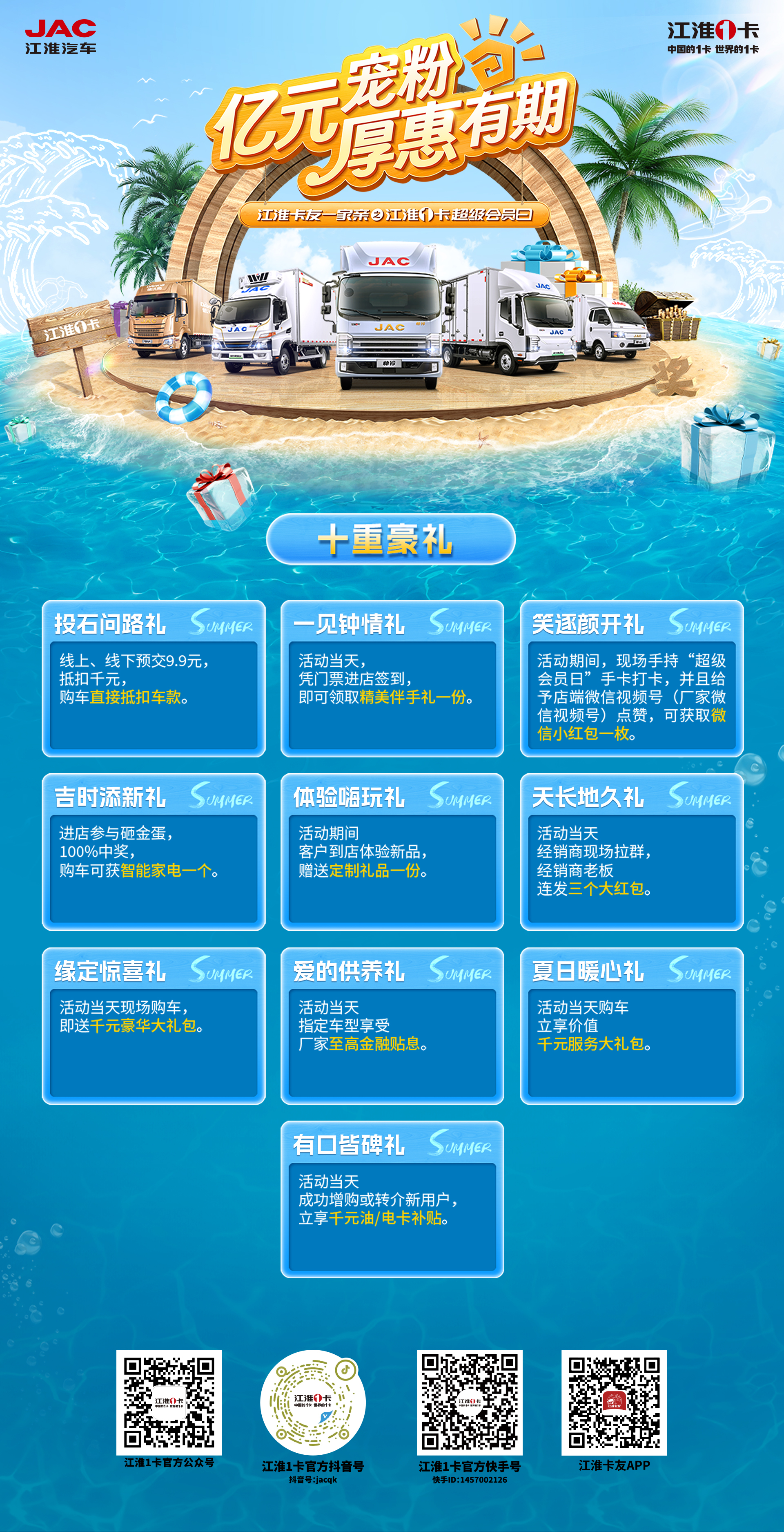 ��Ӯ��(VWIN)�ٷ���վ-AC�����ٷ�����ͬ��