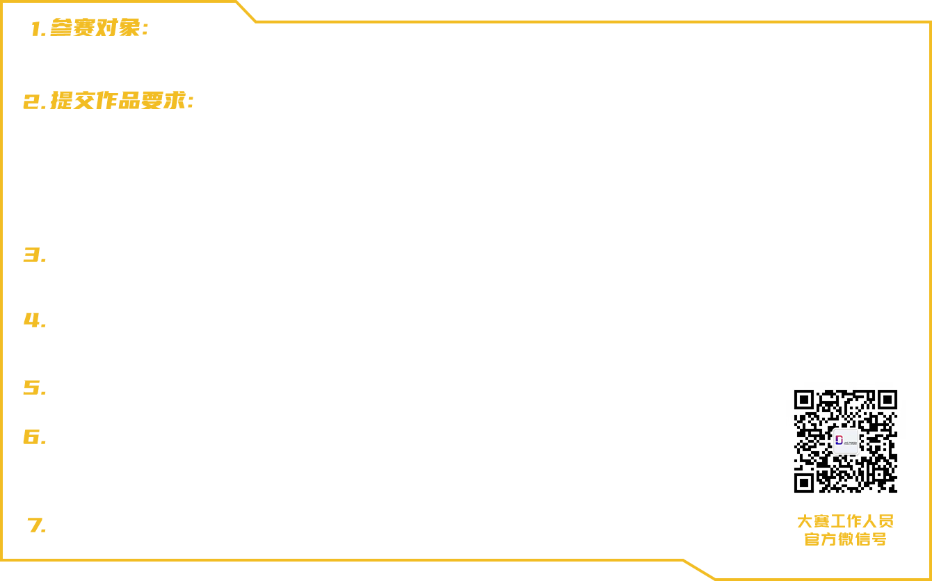 ��Ӯ��(VWIN)�ٷ���վ-AC�����ٷ�����ͬ��