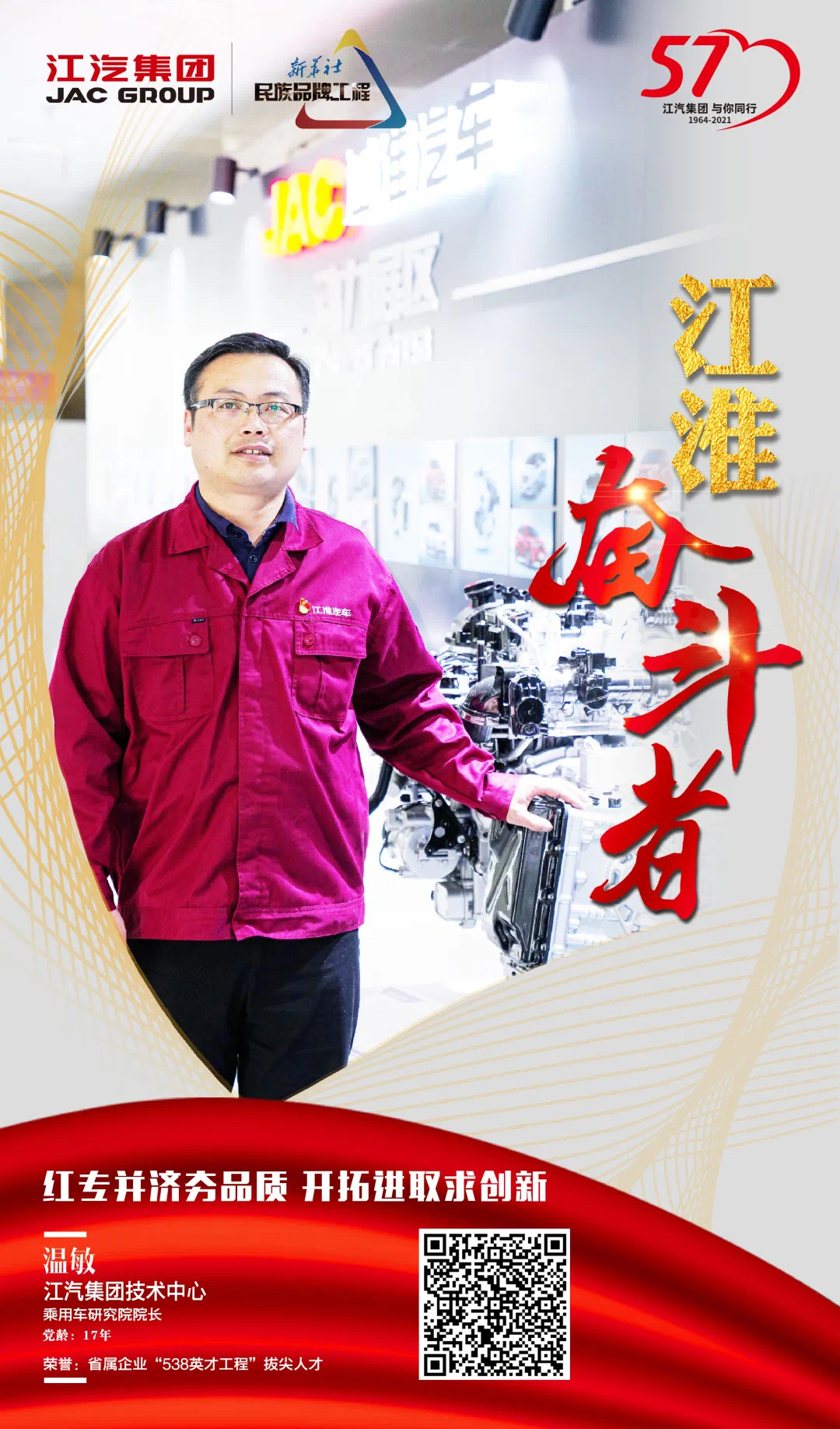 ��Ӯ��(VWIN)�ٷ���վ-AC�����ٷ�����ͬ��