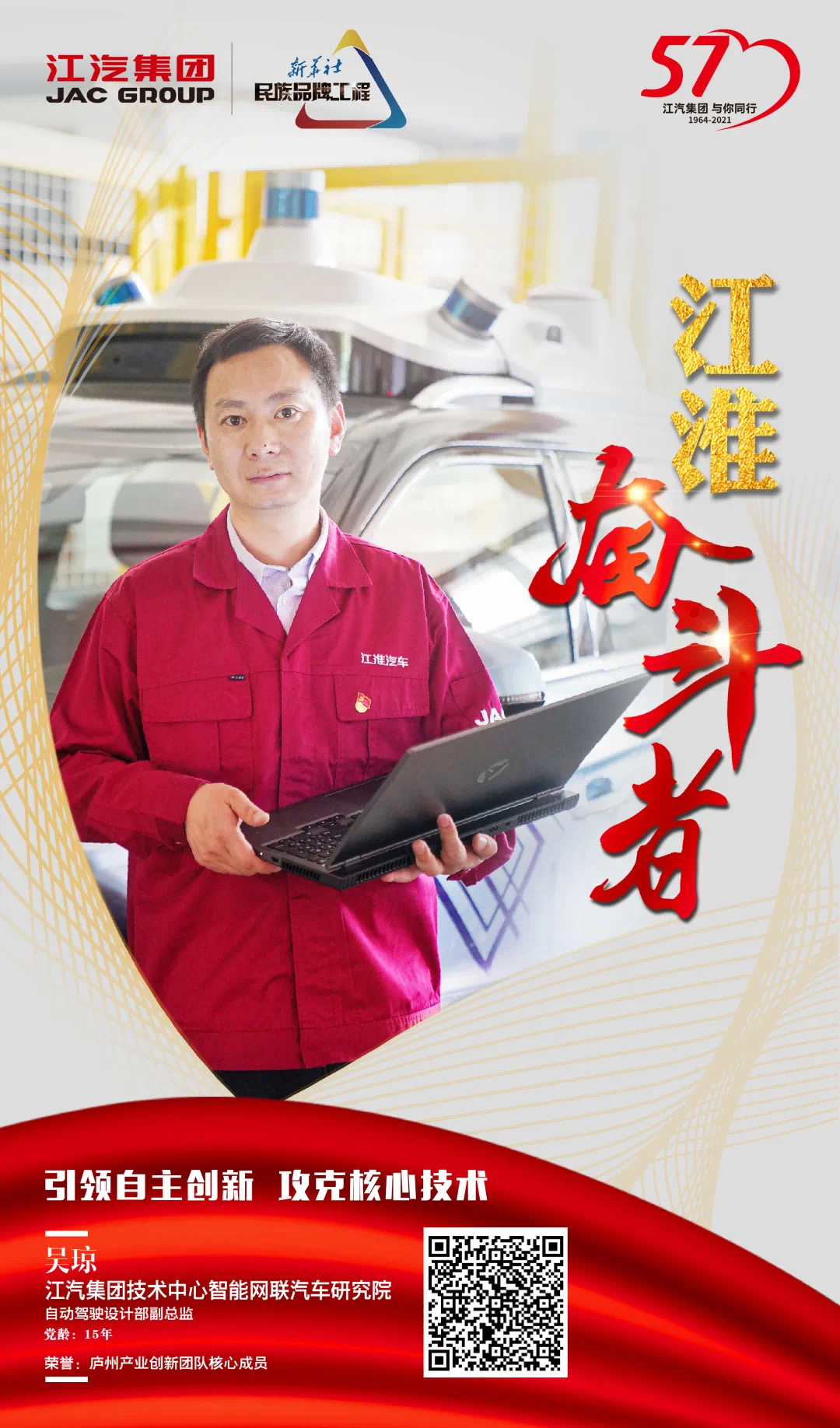 ��Ӯ��(VWIN)�ٷ���վ-AC�����ٷ�����ͬ��