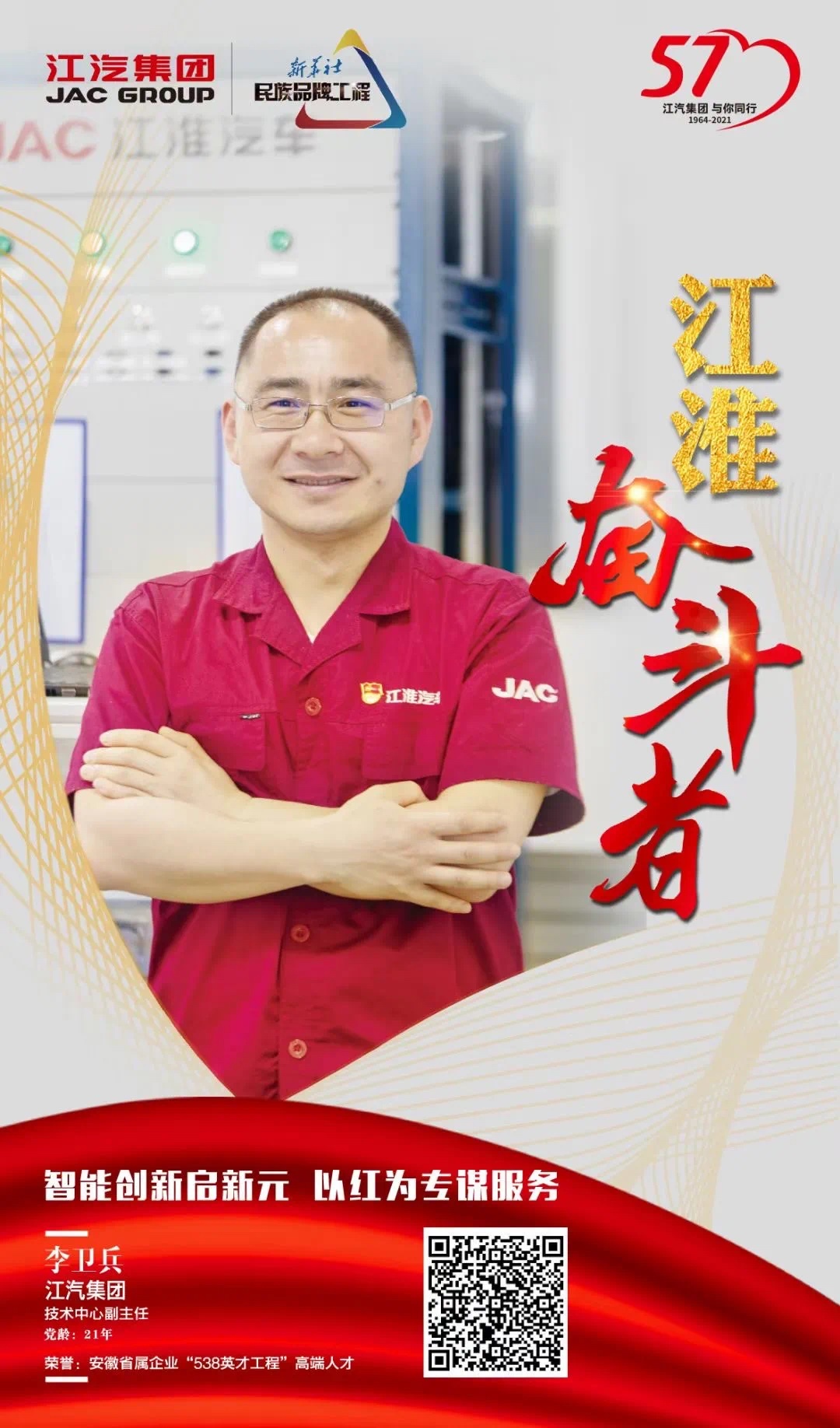 ��Ӯ��(VWIN)�ٷ���վ-AC�����ٷ�����ͬ��