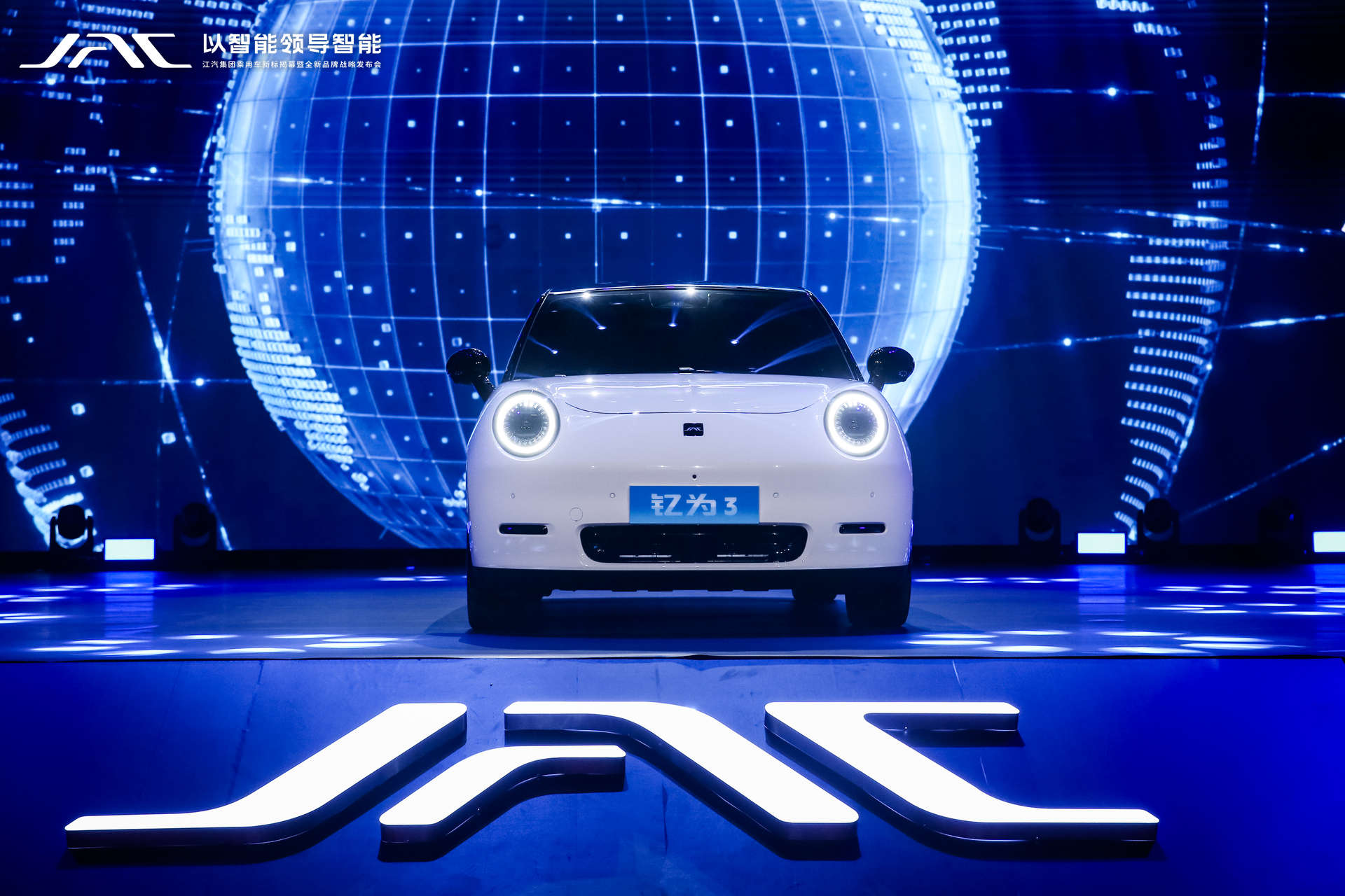 ��Ӯ��(VWIN)�ٷ���վ-AC�����ٷ�����ͬ��