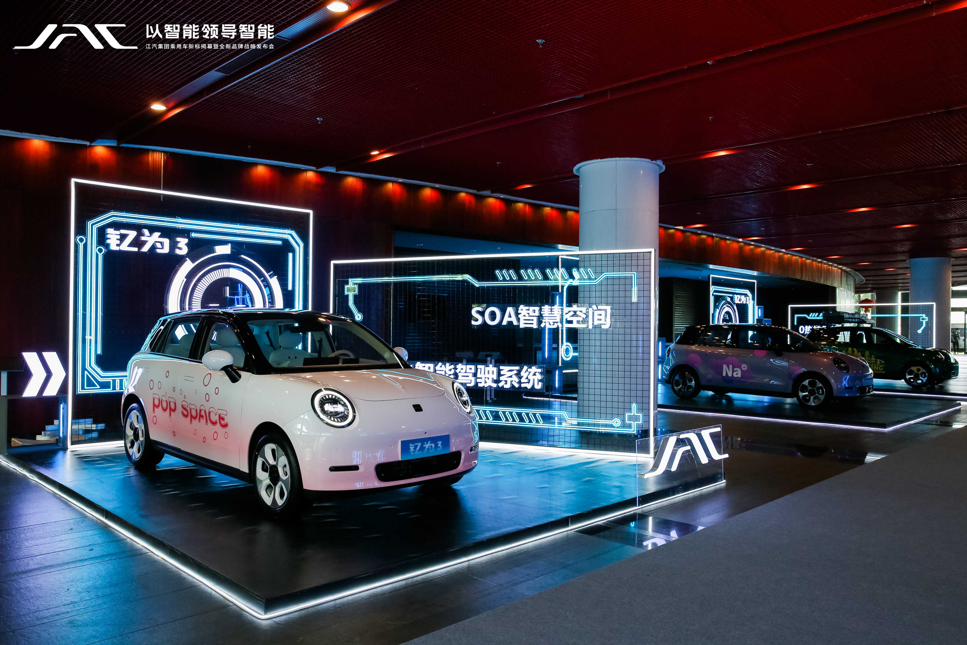 ��Ӯ��(VWIN)�ٷ���վ-AC�����ٷ�����ͬ��