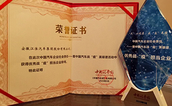 ��Ӯ��(VWIN)�ٷ���վ-AC�����ٷ�����ͬ��