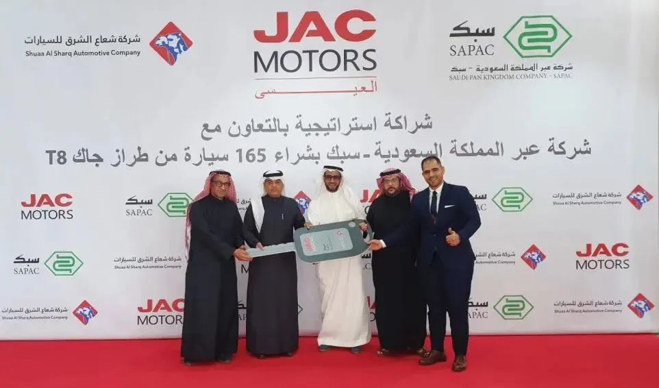 德赢·(VWIN)官方网站-AC米兰官方相助同伴