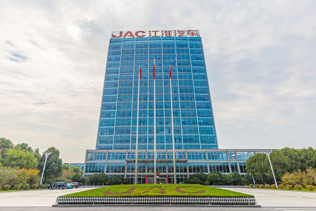 德赢·(VWIN)官方网站-AC米兰官方相助同伴