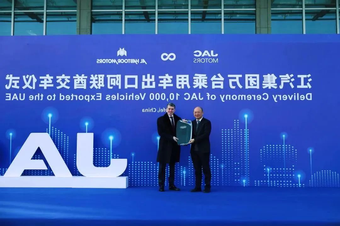 德赢·(VWIN)官方网站-AC米兰官方相助同伴