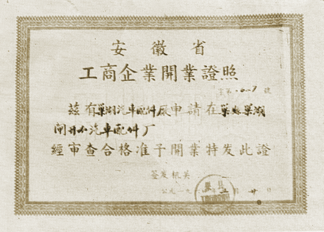 ��Ӯ��(VWIN)�ٷ���վ-AC�����ٷ�����ͬ��