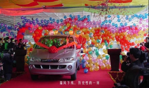 ��Ӯ��(VWIN)�ٷ���վ-AC�����ٷ�����ͬ��