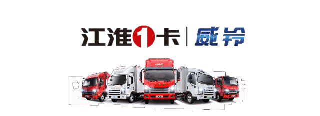 德赢·(VWIN)官方网站-AC米兰官方相助同伴