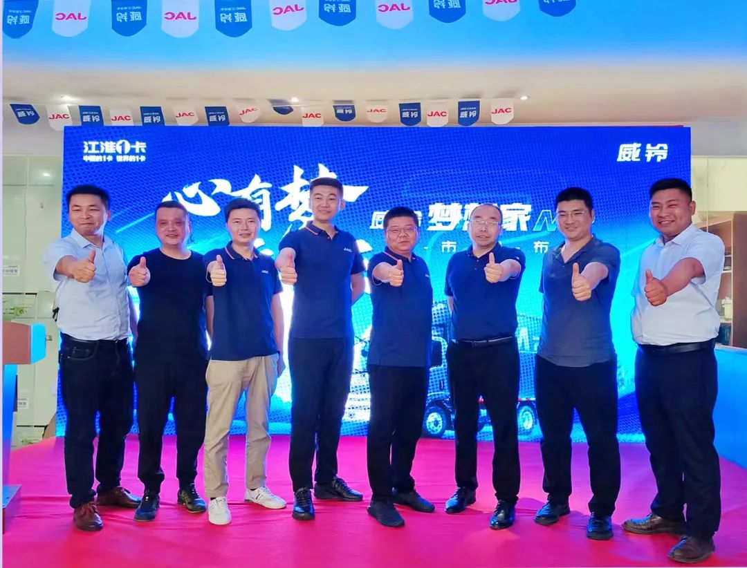 德赢·(VWIN)官方网站-AC米兰官方相助同伴