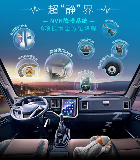 德赢·(VWIN)官方网站-AC米兰官方相助同伴