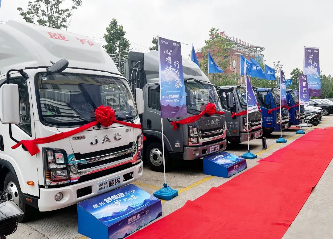 德赢·(VWIN)官方网站-AC米兰官方相助同伴