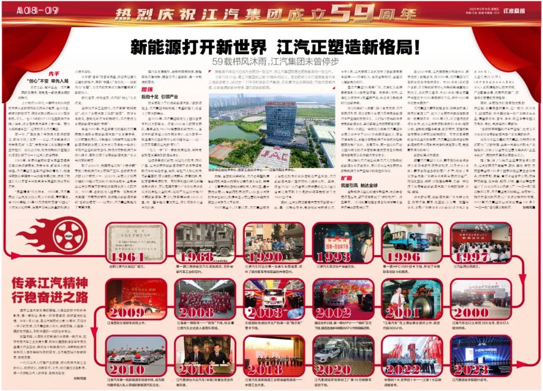 ��Ӯ��(VWIN)�ٷ���վ-AC�����ٷ�����ͬ��