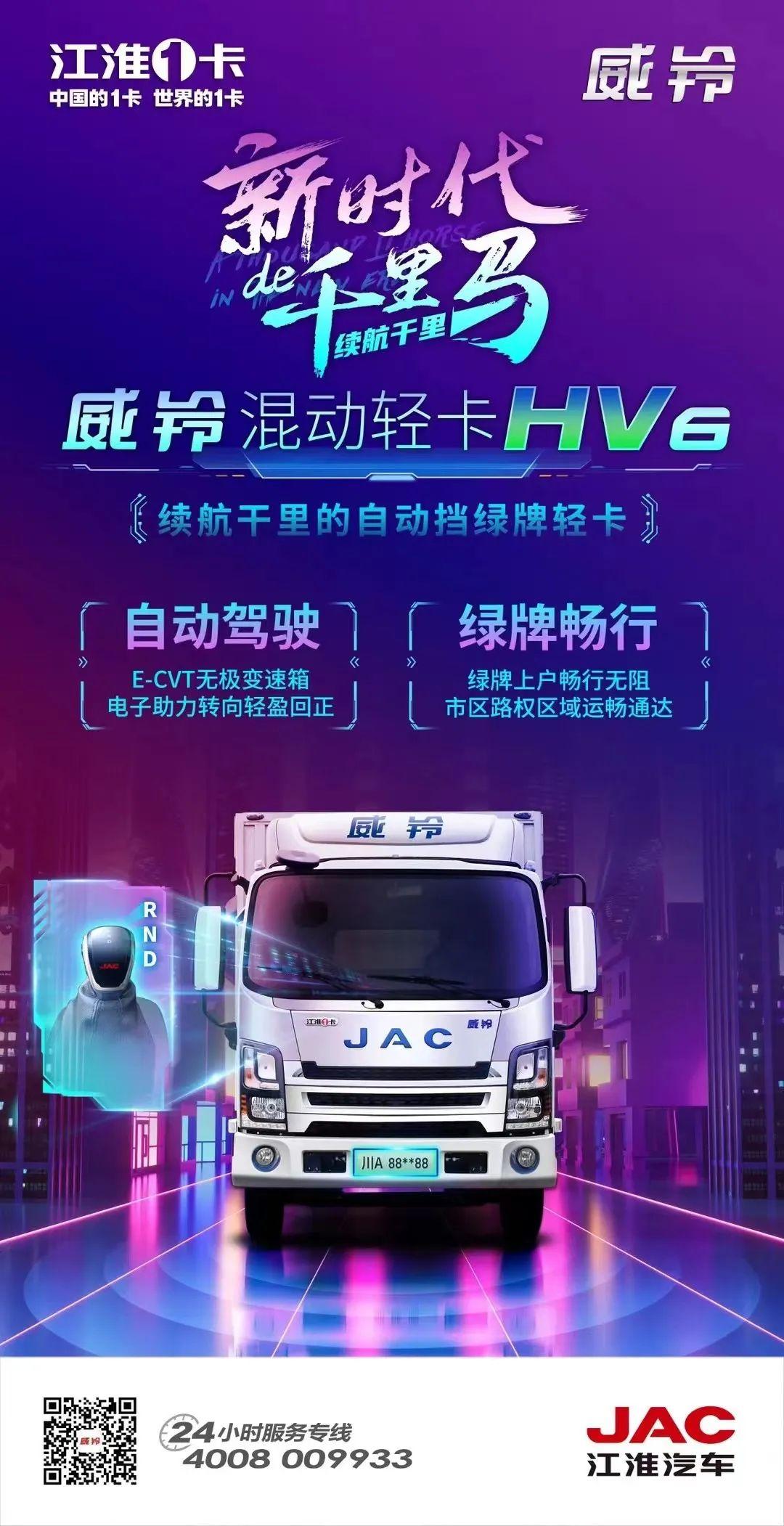 ��Ӯ��(VWIN)�ٷ���վ-AC�����ٷ�����ͬ��