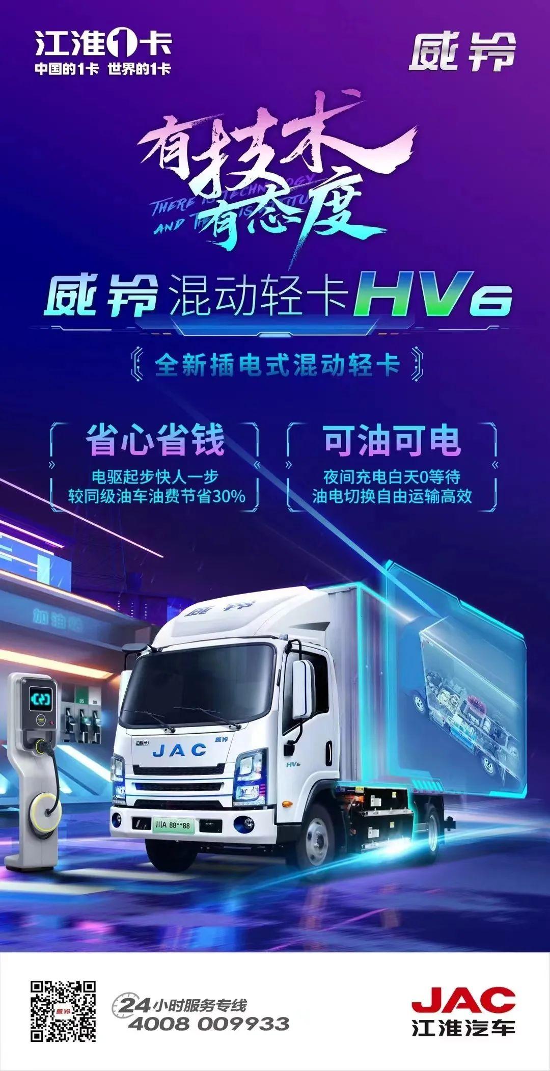 ��Ӯ��(VWIN)�ٷ���վ-AC�����ٷ�����ͬ��