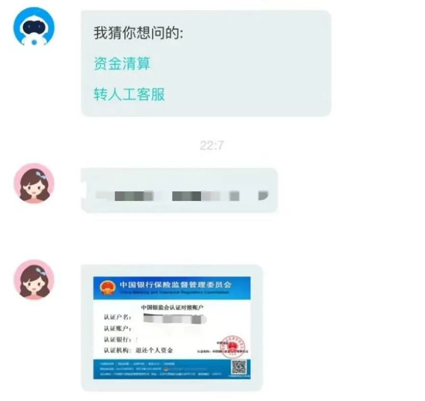 德赢·(VWIN)官方网站-AC米兰官方相助同伴