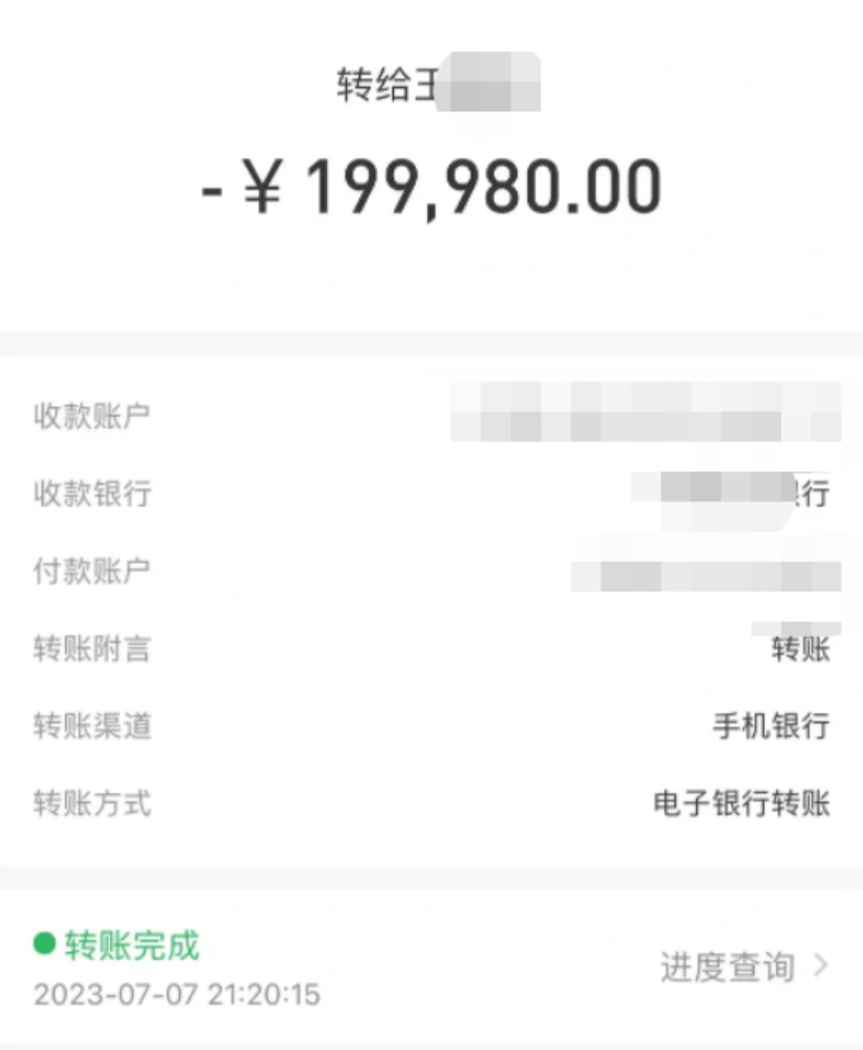 德赢·(VWIN)官方网站-AC米兰官方相助同伴