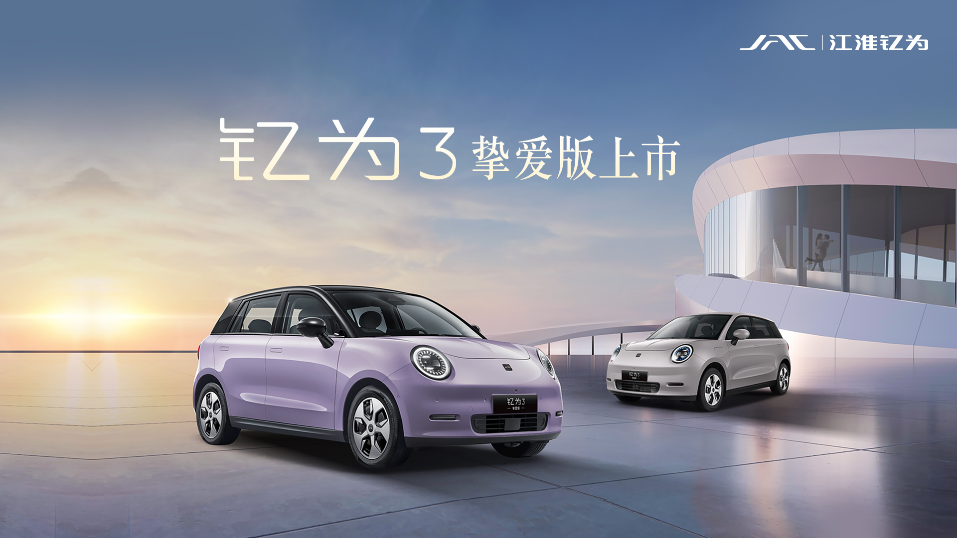 ��Ӯ��(VWIN)�ٷ���վ-AC�����ٷ�����ͬ��