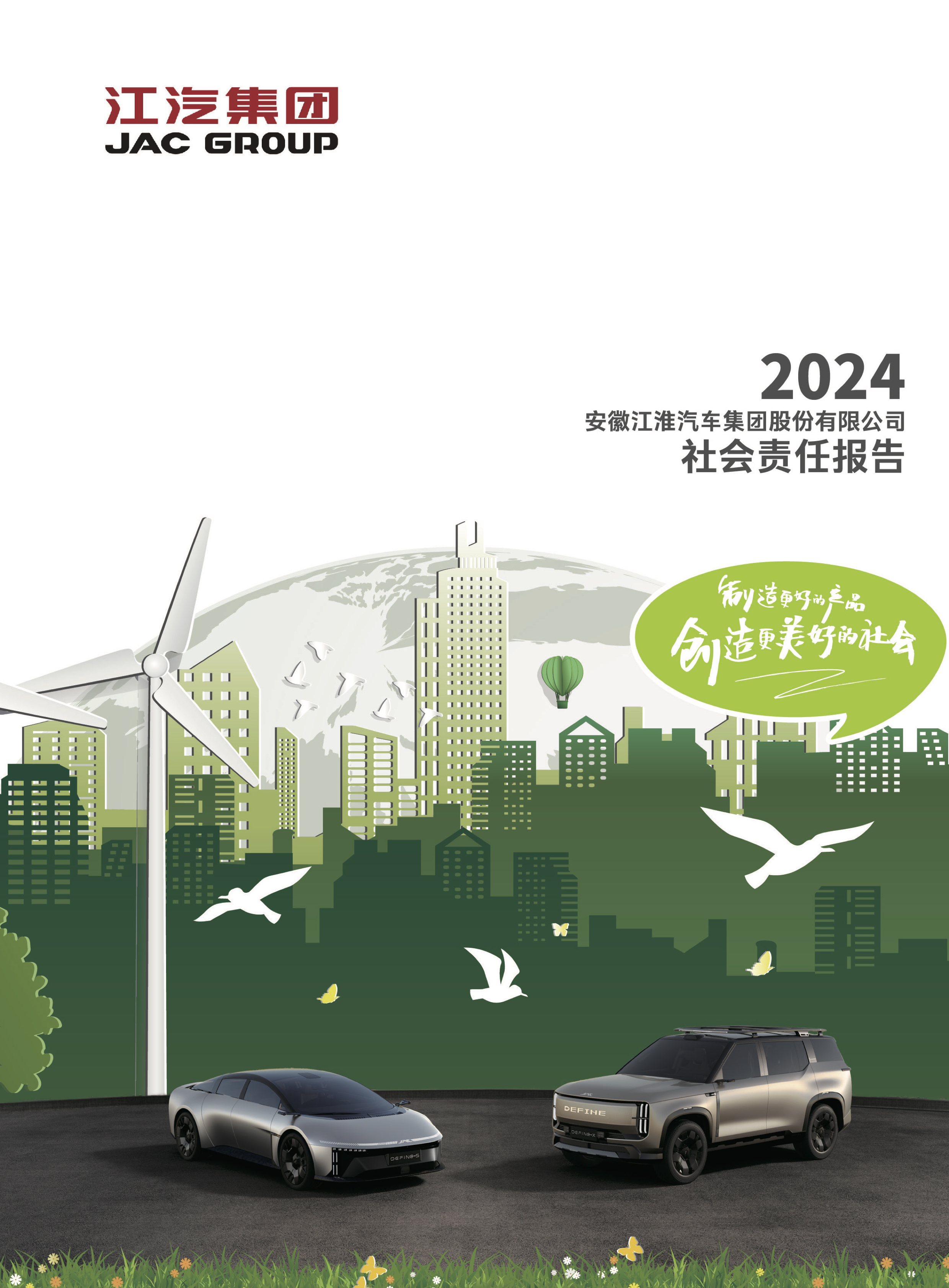 ��Ӯ��(VWIN)�ٷ���վ-AC�����ٷ�����ͬ��